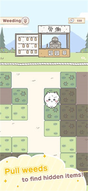口袋吉伊卡哇手游