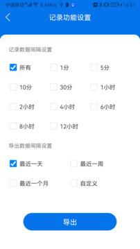 琪琪视频