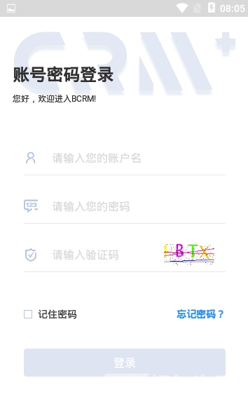 创匠管理