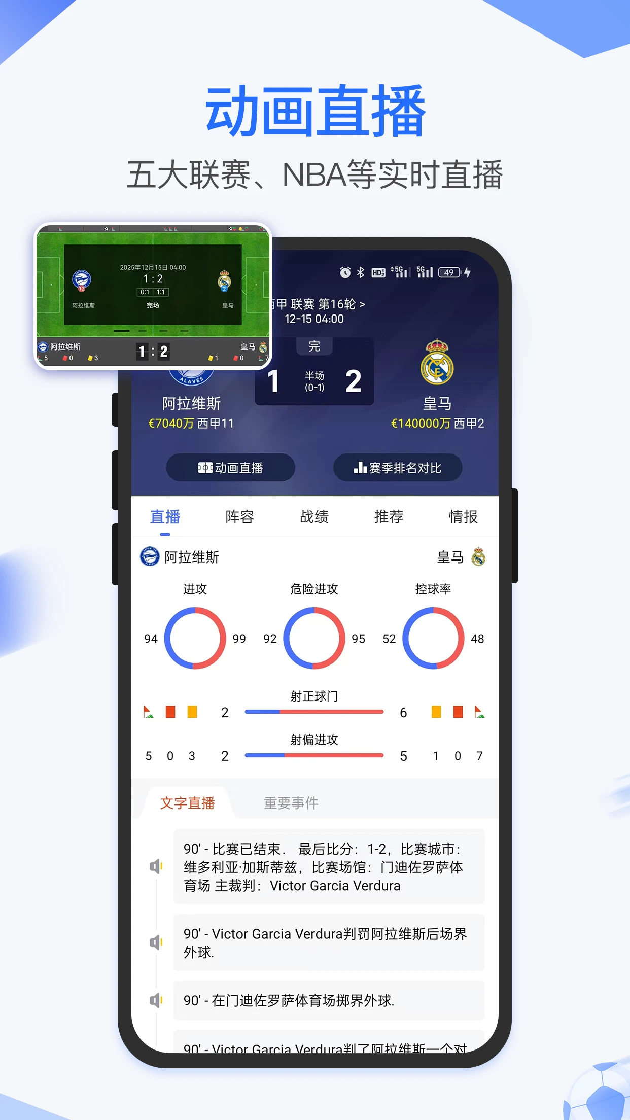 红火体育
