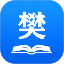 樊教通
