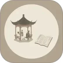 墨香诗梦集