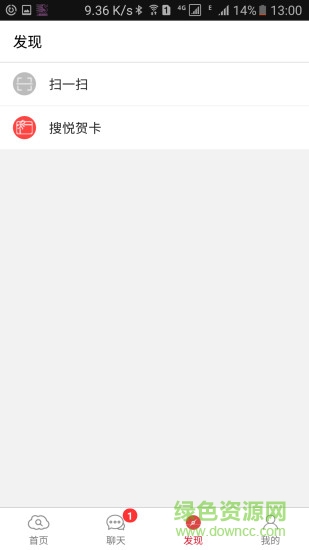 上海物联网 上海物联网