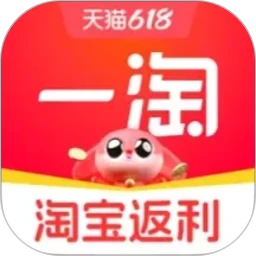 一淘