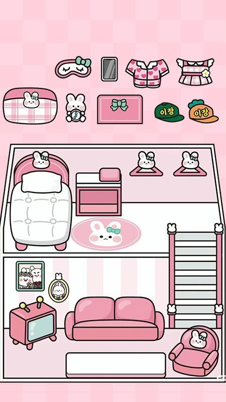 安静书免费贴纸 安静书免费贴纸