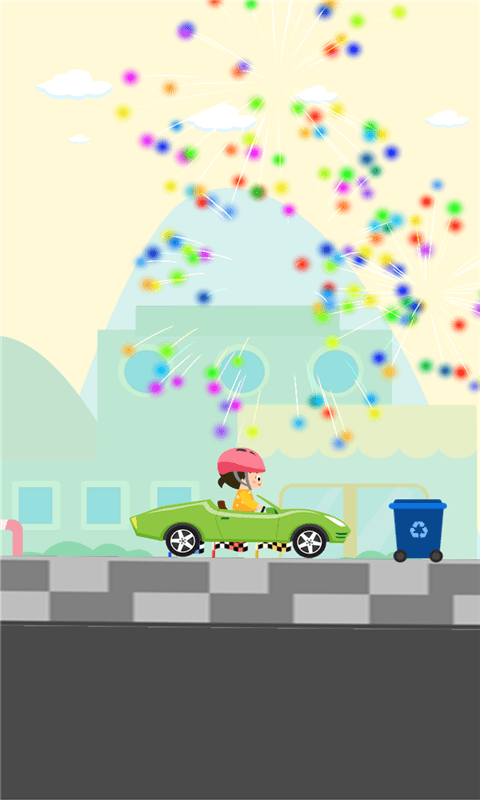 宝宝爱玩具赛车 宝宝爱玩具赛车