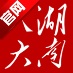 湖南智慧人大