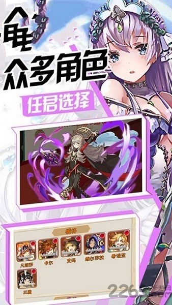 战痕世界 战痕世界