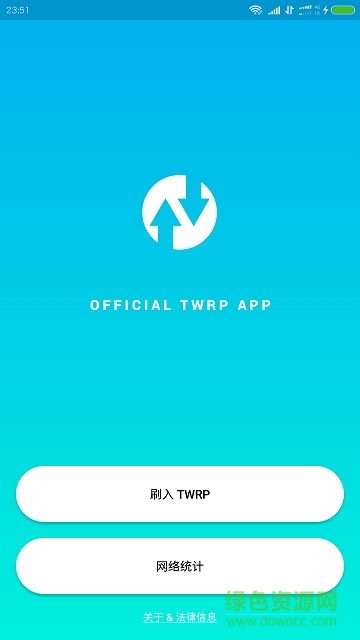 official twrp应用中文版(刷机工具)