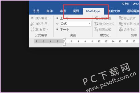 公式编辑器官方 公式编辑器官方