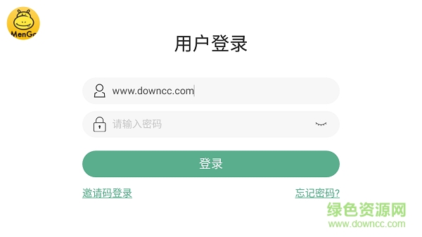 萌口少儿英语