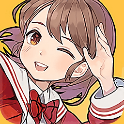 スマカノ