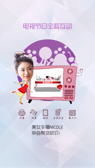 广西都尚尚商城 广西都尚尚商城