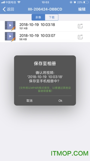 camhi苹果监控软件