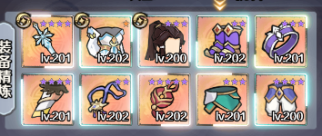 指尖决斗家九游版11