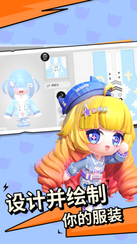 BUD-CN-Android