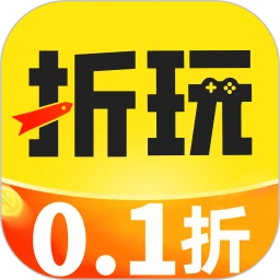折玩游戏