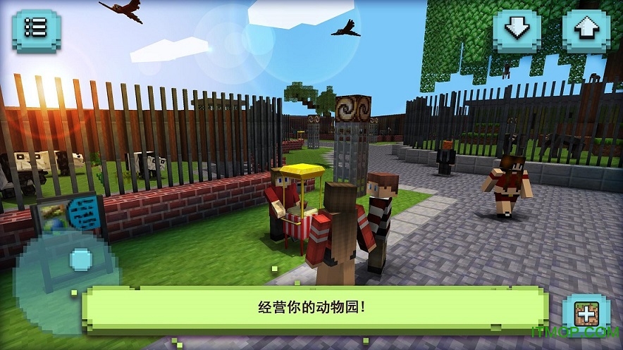 动物园游戏：萌萌动物世界