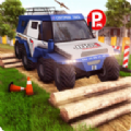 Offroad Jeep Parking School 2019: Car Driving Test