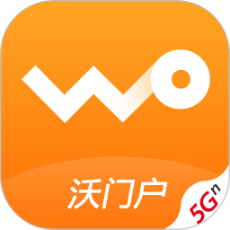 联通生活