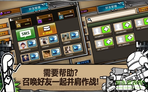 卡通战争3汉化版 卡通战争3汉化版