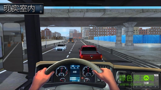Truck Simulator 2021