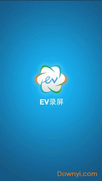EV录屏