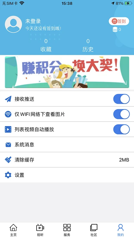 大美甘德