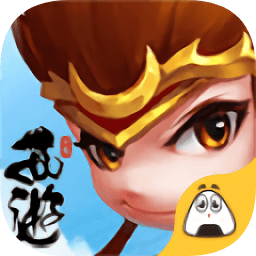 生肖传