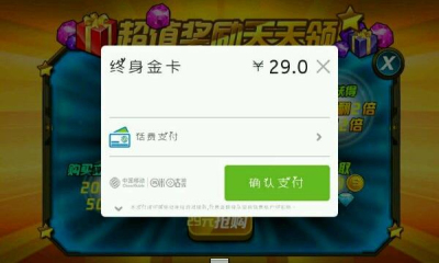 小小枪战2 小小枪战2