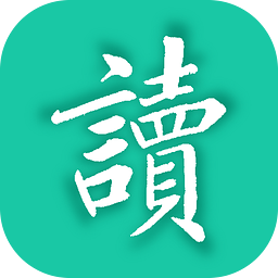 每日读书记录