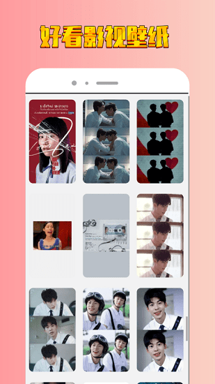 天府泰剧大全 天府泰剧大全