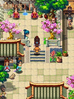 侠侣北冥缘-百炼成神