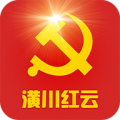 潢川红云