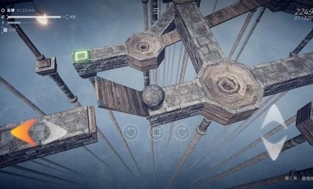 Ballex²