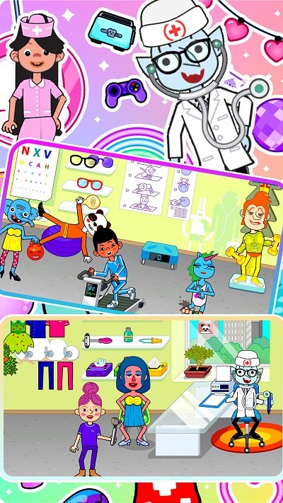 护理我的小公主 护理我的小公主