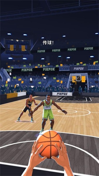 篮球明星争霸赛全人物版 安卓版v2.10.1