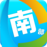掌上南部