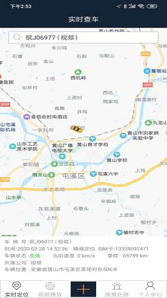 DI在线