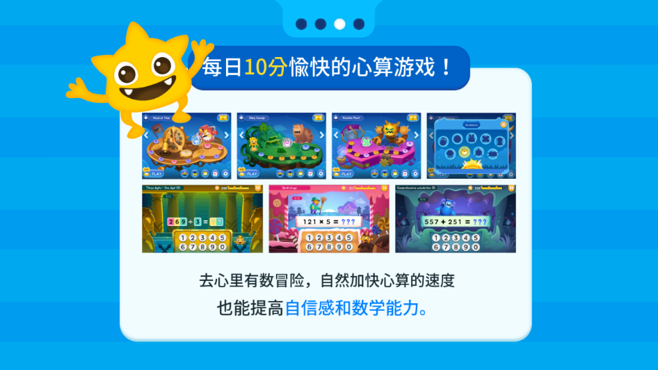 有数
