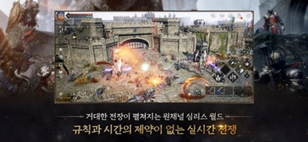 普拉西亚战记手游 免费版v5.2101.13 普拉西亚战记手游 免费版v5.2101.13