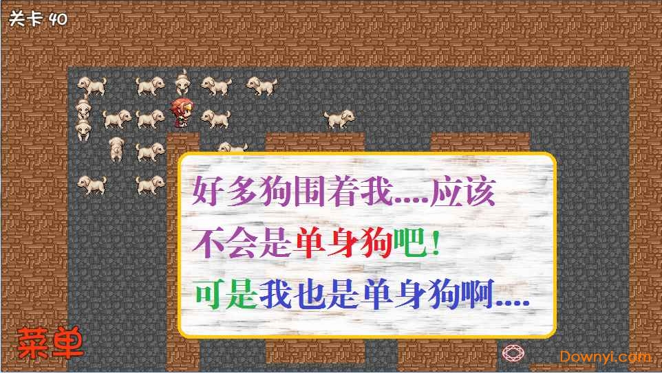 危稽世界2手游(fancy word 2)