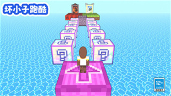 坏小子跑酷