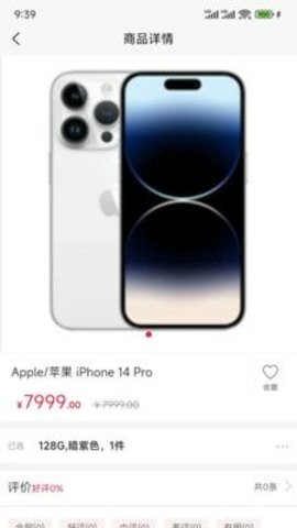 速淘鲸选 速淘鲸选