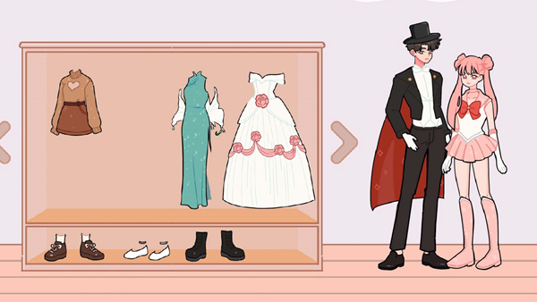 情侣换装小游戏