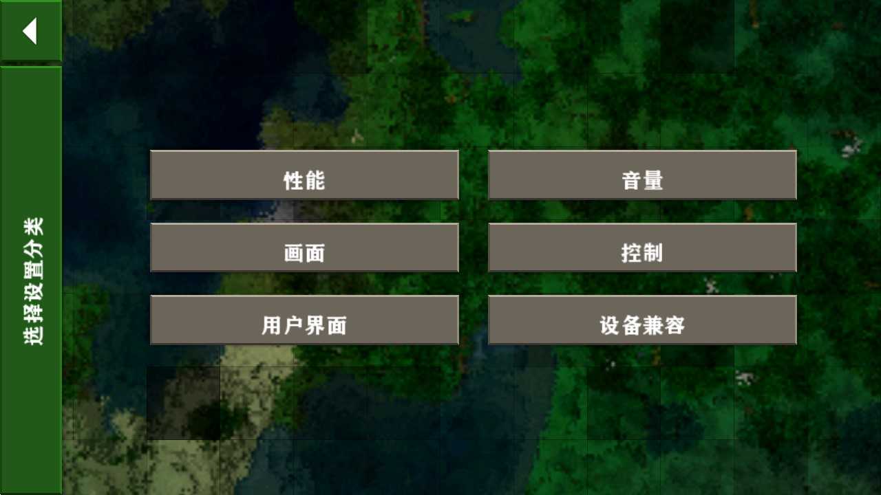 生存战争2.3插件版 生存战争2.3插件版