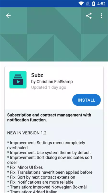 FDroid官方版