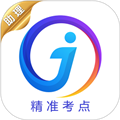 助理医师