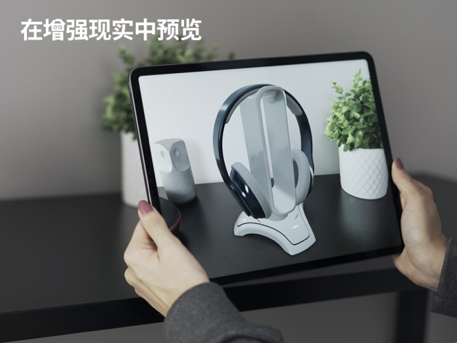 shapr3d软件