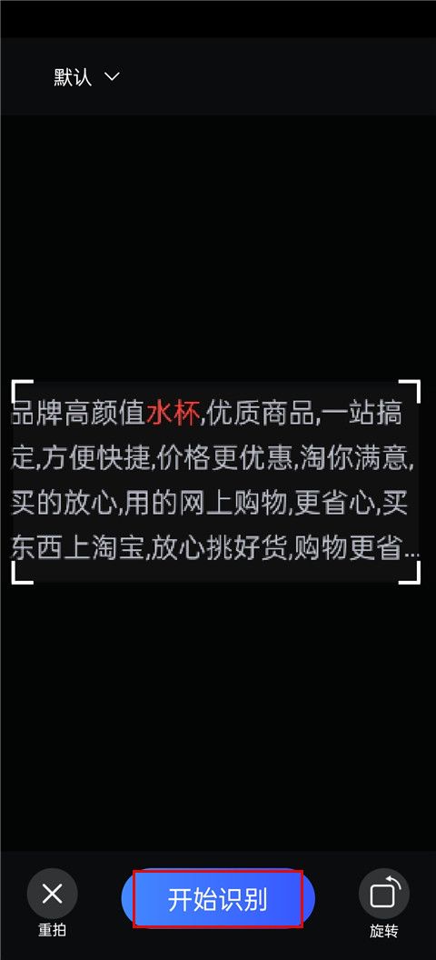 全能测量仪 for android v2.5.2.2 安卓版